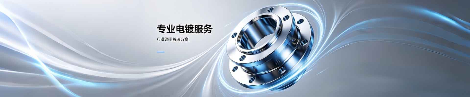 呼和浩特广安建材批发有限公司_呼和浩特建材批发