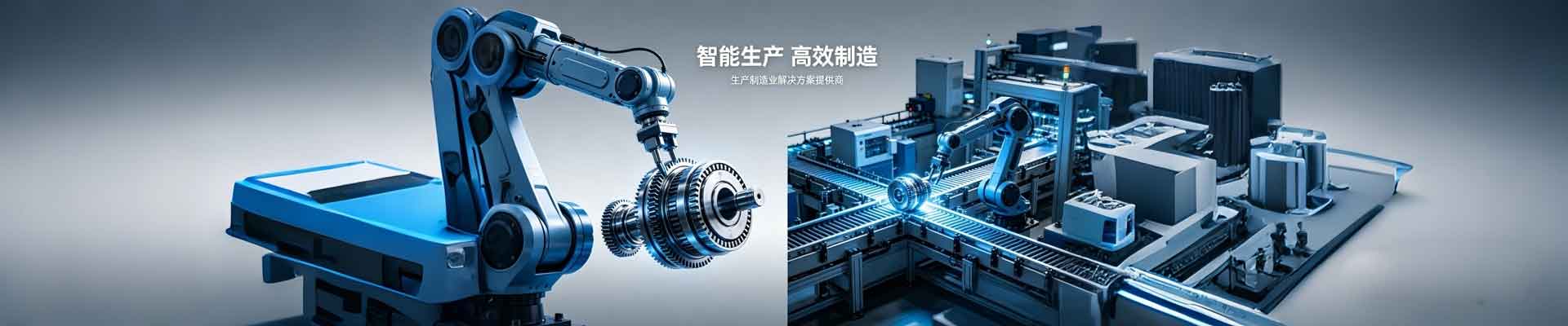呼和浩特广安建材批发有限公司_呼和浩特建材批发