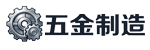呼和浩特广安建材批发有限公司_呼和浩特建材批发